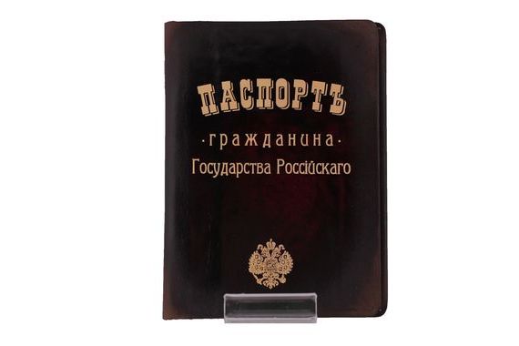 прописка в Чебаркуле